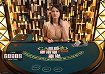 Play Live Casino Hold’em at BetVictor Casino